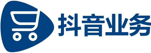 dy自助下单链接-DY业务24小时在线下单网站-让你的内容轻松爆红！